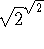 tex2html_wrap_inline2470