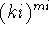 tex2html_wrap_inline2500