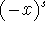 tex2html_wrap_inline2942