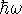 tex2html_wrap_inline3062