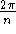 tex2html_wrap_inline1624
