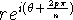 tex2html_wrap_inline1632
