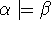 tex2html_wrap_inline1076