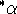 tex2html_wrap_inline1232