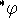 tex2html_wrap_inline1254