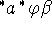 tex2html_wrap_inline1314