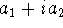 tex2html_wrap_inline1869