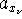 tex2html_wrap_inline1793