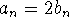 tex2html_wrap_inline1587