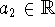 tex2html_wrap_inline2741