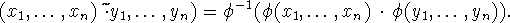 displaymath2809