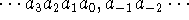 tex2html_wrap_inline2899