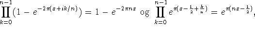 tex2html_wrap_inline3371