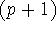 tex2html_wrap_inline2266