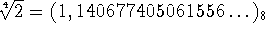 tex2html_wrap_inline1632