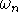 tex2html_wrap_inline1806